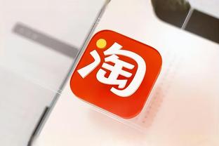 开云官网app入口下载截图4